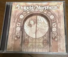 Item thumbnail for item d33ea21d-b35a-40ac-988f-14994b73ca17