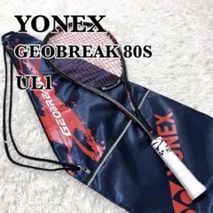 2026年最新】ジオブレイク80Sの人気アイテム - メルカリ