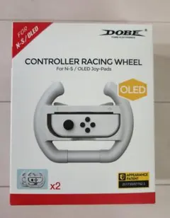 Switch　マリオカート　ハンドル　白　2つセット