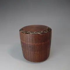 Item thumbnail for item 31d91bf7-2c9f-4ea9-9983-feff92bb1d63