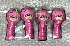 ヴィジランテ ヒロアカ おなまえキーホルダー ポップ☆ステップ