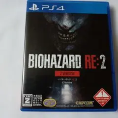 PS4 バイオハザードRE:2 Z VER
