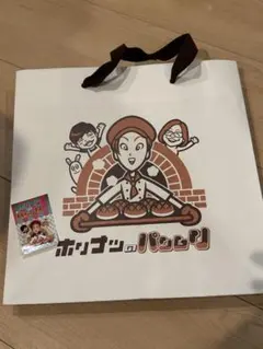 ホリナツのパンムリ 非売品 ホリナツの冠