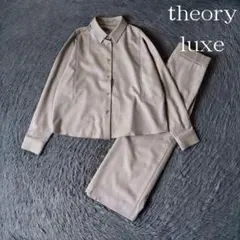 Theory luxe 2023 ノーカラージャケット・パンツセット サイズ38