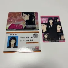 ハイキューバボカ 清水 潔子 5枚 RA - メルカリ