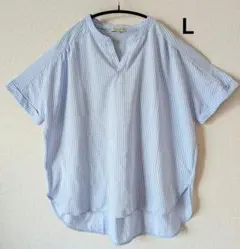 Rainbow様 リクエスト 2点 まとめ商品