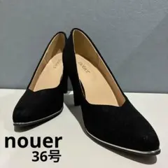 2025年最新】nouer パンプスの人気アイテム - メルカリ