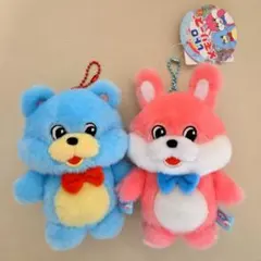 【未使用】レトロメモリーズ2 クマ うさぎ 2種セット