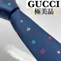 2026年最新】グッチ ネクタイ 蜂の人気アイテム - メルカリ