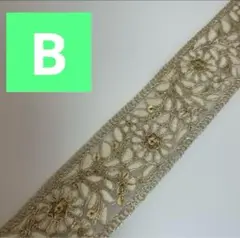 R☆断捨離中！！様 リクエスト 7点 まとめ商品