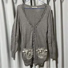 新品　未使用　未着用　snidel スナイデル　カーディガン　ニット　ロング