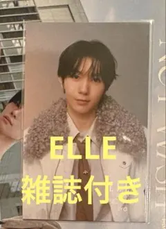 nctwish ELLEJAPAN 雑誌 特典フォトカード リョウ　雑誌付き