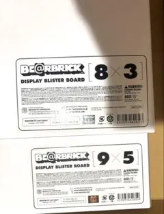 BE@RBRICK DISPLAYディスプレイ　ブリスターボード　ベアブリック