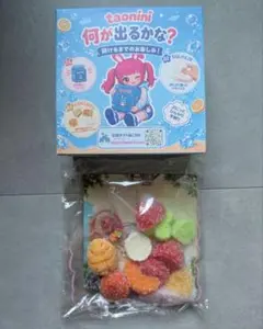 taonini カラフルフルーツグミ タオニニ スクイーズ