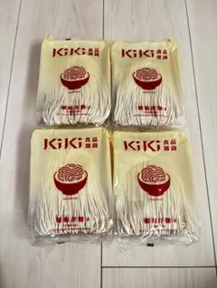 2025年最新】KiKi 割引オプション：通常商品の人気アイテム - メルカリ