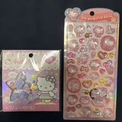 うるちゅる サンリオ キャラクターグッズ