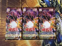 2026年最新】未開封 プレミアムパック3の人気アイテム - メルカリ