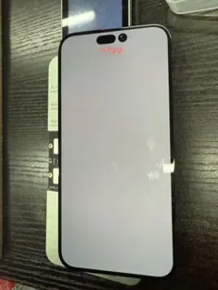 Item thumbnail for item 308121c0-fbc6-4fa1-886f-fc368970f627