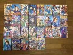 2026年最新】キングダム 全巻 セット 中古の人気アイテム - メルカリ
