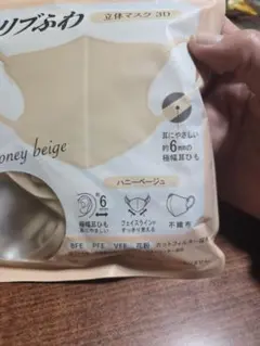 Item thumbnail for item 3fc6324e-1e18-49e5-aca0-52246a0b23f4