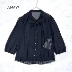 新品タグ付♡アナイ シフォンブラウス ボウタイ ドット ジャカード シアー Mのサムネイル