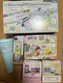 すみっコぐらし おもちゃセット