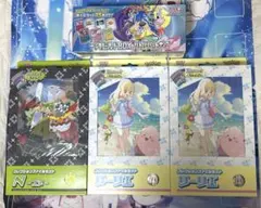 2025年最新】バトルパートナーズ コレクションファイルの人気