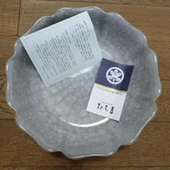 たち吉　紅貫入　盛り鉢のサムネイル