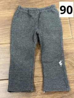 Item thumbnail for item ce23f3ce-8675-4324-9f27-96453a0777d4