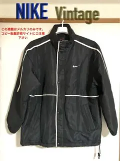 90's 00's NIKE ナイキ ヴィンテージ ナイロンジャケット 黒 白
