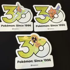 ニョロモセット 韓国限定 ポケモンメガフェスタ30周年記念ステッカー