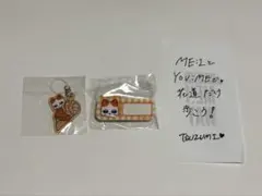 2026年最新】me_i_tsuzumiの人気アイテム - メルカリ