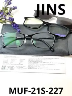 美品 JINS Switch MUF-21S-227 ブラック プレート2枚付き