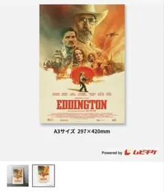 Item thumbnail for item f3d6e2cb-9935-473a-a3d6-298ad5e7d5a8