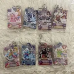 アイカツ　アイドル活動アクリルチャーム3 8種　まとめ売り