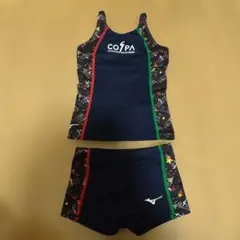 Item thumbnail for item 775cd0b4-a2bb-4720-a6d4-48bec8a15501