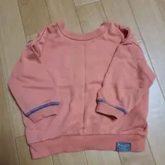 ブリーズ長袖トレーナー 95cm