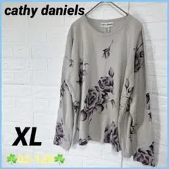 Cathy Daniels カシミア風 ローズ柄ニット ラメ入り【XL】海外古着