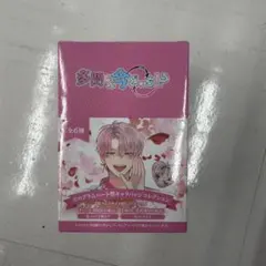 Tsukitsuki様 リクエスト 3点 まとめ商品