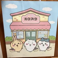韓国限定 ちいかわショップ 韓服　紙袋　ショッパーのサムネイル