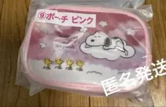 サンリオ　当たりくじ　スヌーピーくじ　ポーチ　ピンク