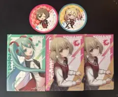 プロセカ スシローコラボ カード ピック