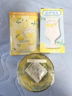 シナモロール　くじ　３点セット