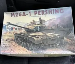 本日特価DRAGON 1/35 M26A-1 PERSHINGのサムネイル