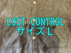 ロストコントロール LOST CONTROL コットン シャツ 長袖 グレーのサムネイル