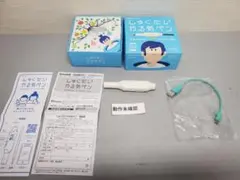 KOKUYO しゅくだいやる気ペン NST-YRK1のサムネイル