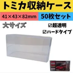 KODAMA様 リクエスト 2点 まとめ商品