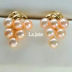 高品質 天然 淡水真珠 パール 夕焼け色 ピアス