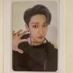 Stray Kids Bang Chan