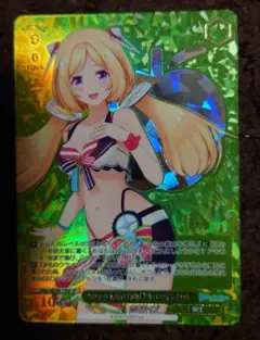 Summer Splash Party! アキロゼ sp ヴァイス PSA10 Summer Splash Party! アキロゼ sp ヴァイス PSA10 - メルカリ